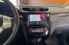 Nissan Qashqai 2, X-Trail (T32) 2013-2022 Canbox M-Line 4543-1052/1077 на Android 10 (4G-SIM, 2/32, DSP, QLed) Nissan Qashqai 2, X-Trail (T32) 2013-2022 Canbox M-Line 4543-1052/1077 на Android 10 (4G-SIM, 2/32, DSP, QLed)