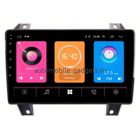 Great Wall Pao, Poer 2019-2024 OEM RK9-6973 Android 10 (CarPlay, AHD, 1/32) Great Wall Pao, Poer 2019-2024 OEM RK9-6973 Android 10 (CarPlay, AHD, 1/32)