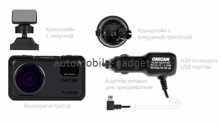 CARCAM HYBRID 2 Signature видеорегистратор с радар-детектором