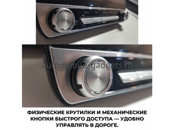 Carmedia OL-9566-KP-BN-9-8128-S10 магнитола для Mitsubishi Pajero IV (2006+), Montero, Shogun на Android 12 c 8GB, DSP, 4G