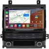Штатная магнитола Canbox H-Line 4166-9-0278 для Cadillac Escalade 3 2006-2014 (глянцевая, can OD) на Android 10 (4G-SIM, 4/32, DSP, QLed)