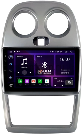 FAW V2 2010-2015 Canbox RS9-017 1.5/32 Android 10 (IPS, DSP, CarPlay)