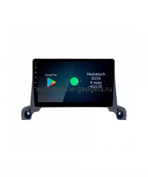 Roximo 4G RX-2903 штатная магнитола для Peugeot 3008/4008/5008 2016+ на Android 13 с 8GB, DSP, 4G
