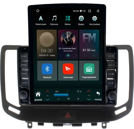 Штатная магнитола Infiniti G25, G35, G37 2006-2013 Canbox M-Line 5610-9-1140 на Android 10 (4G-SIM, 2/32, DSP, QLed, Tesla)