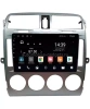 NaviPilot DROID10 PRO штатная магнитола для Kia Carnival 2002-2006 на Android 10 с 4Gb, DSP, 4G NaviPilot DROID10 PRO штатная магнитола для Kia Carnival 2002-2006 на Android 10 с 4Gb, DSP, 4G