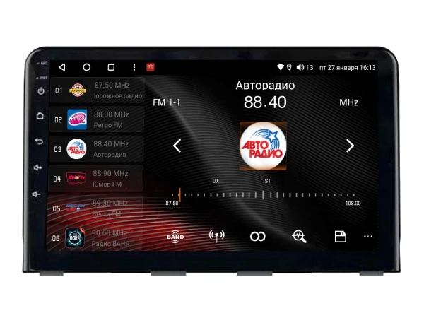 Магнитола Vaycar 09V2 для HYUNDAI Sonata 2017-2019 (Андроид, 2+32Гб)