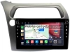 Honda Civic 8 5D 2005-2012 (левый руль, хэтчбэк) Canbox M-Line 7801-9-HO107N на Android 10 (4G-SIM, 2/32, DSP, IPS) С крутилками Honda Civic 8 5D 2005-2012 (левый руль, хэтчбэк) Canbox M-Line 7801-9-HO107N на Android 10 (4G-SIM, 2/32, DSP, IPS) С крутилками
