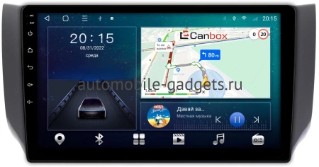 Nissan Sentra 7 (B17), Tiida 2 2012-2019 (авто без Navi) Canbox L-Line 4170-1008 на Android 10 (4G-SIM, 2/32, TS18, DSP, QLed)