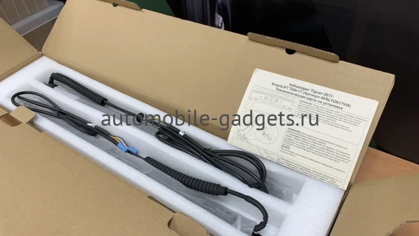 Aviline TGN-17 Электро подъемник крышки багажника (5-й двери) для Volkswagen TIGUAN 2017+