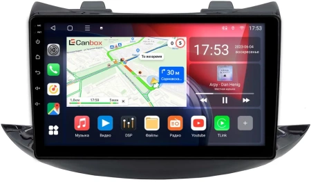 Штатная магнитола Chevrolet Trax 2016-2022 (глянцевая) Canbox L-Line 4296-9-0038 на Android 10 (4G-SIM, 6/128, TS18, DSP, QLed)