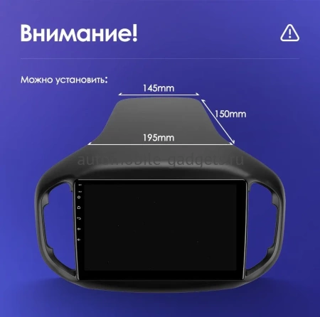 Chery Tiggo 7 2016-2020 Canbox M-Line 7805-1070 на Android 10 (4G-SIM, 2/32, DSP, QLed) С крутилками