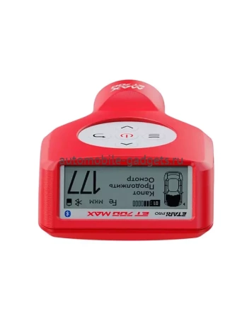 ETARI ET-700 Max Bluetooth Профессиональный толщиномер c датчиком оцинковки и самокалибровкой