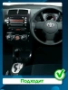 Штатная магнитола Canbox M-Line 4542-9-6683 для Toyota Ist 2 2007-2016 на Android 10 (4G-SIM, 4/64, DSP, QLed)