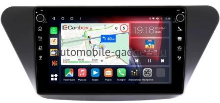 Lifan X50 2015-2019 Canbox M-Line 7801-9-590 Android 10 (4G-SIM, 2/32, DSP, IPS) С крутилками