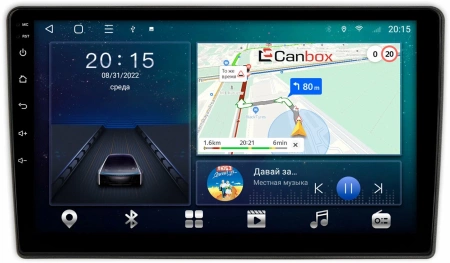 Fiat Ducato 2006-2014, Ducato 3 2014-2023 (для авто без магнитолы) Canbox M-Line 4544-9-JUMPER на Android 10 (4G-SIM, 2/32, DSP, QLed)