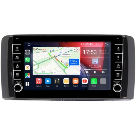 Mercedes-Benz R (w251) 2005-2017 (глянец) Canbox BGT9-9250 2/32 Android 10 (IPS, DSP, CarPlay)