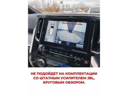 FarCar S500 BX564M 360 штатная магнитола для Toyota Alphard 2015+ на Android 14 c 6Gb, DSP, 4G