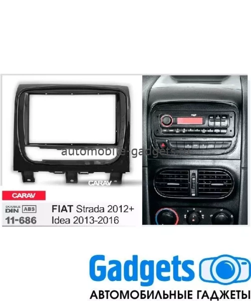 Переходная рамка для FIAT Strada 2012+ CARAV 11-686