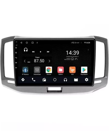 NaviPilot DROID10 PRO штатная магнитола для Chery Bonus 3 (A19) 2014-2017 на Android 10 с 4Gb, DSP, 4G