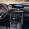 Carmedia BNR-16ISQ монитор 10,25" для Lexus IS (2015-2020) (шайба) на Android 13, 8GB, CarPlay, 4G