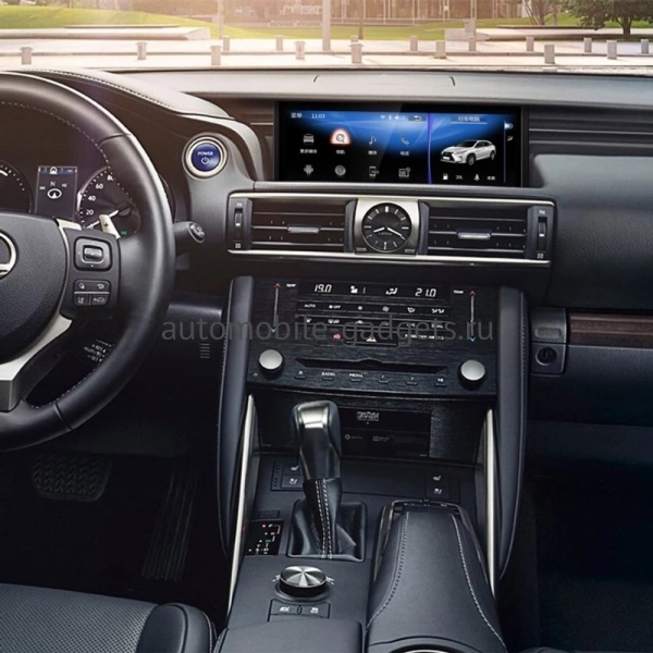 Carmedia BNR-16ISQ монитор 10,25" для Lexus IS (2015-2020) (шайба) на Android 13, 8GB, CarPlay, 4G