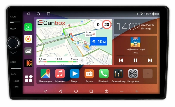 Штатная магнитола Canbox H-Line 7853-10-0491 для Daihatsu Move 5 2010-2014, Move 6 2014-2023 (100*200mm, матовая) на Android 10 (4G-SIM, 4/64, DSP, QLed)