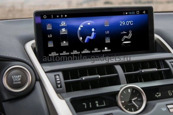 Radiola RDL-LEX-NX-17+ монитор 10,25" для Lexus NX 2017+ на Android 13, 8Гб+128Гб, CarPlay, 4G SIM-слот