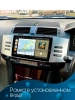 Штатная магнитола Toyota Mark X 2004-2009 (серая) Canbox Logic-i3 2K 5733-9-959 на Android 11 (4G-SIM, 6/128, DSP, 360, QLed)