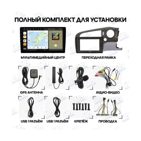 Штатная магнитола Honda Stream 2006 - 2014 Wide Media MT1118QT-2/32
