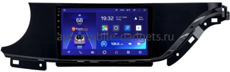 Штатное головное устройство Changan Eado 2 2018-2024 (глянцевая) Teyes X1 WIFI 2/32 9 дюймов RM-9-0510 на Android 8.1 (DSP, IPS, AHD)