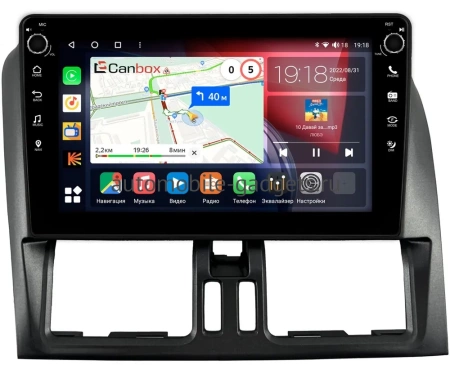 Volvo XC60 2008-2017 (матовая, темно-серая) Canbox M-Line 7801-9-788 на Android 10 (4G-SIM, 2/32, DSP, IPS) С крутилками