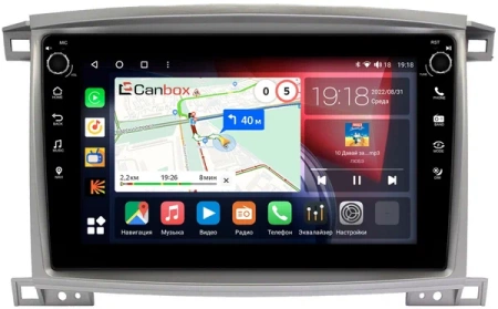Штатная магнитола Toyota Land Cruiser 100 2002-2007 Canbox H-Line 7808-1098 на Android 10 (4G-SIM, 6/128, DSP, QLed) С крутилками