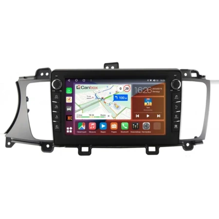 Штатная магнитола Kia Cadenza, K7 (VG), Quoris 2012-2018 Canbox H-Line 7832-9-2247 Android 10 (4G-SIM, 4/32, DSP, IPS) С крутилками