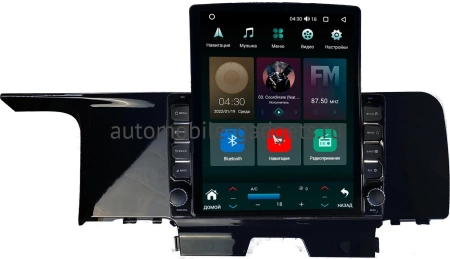 Kia Sorento 4 2020-2024 Canbox M-Line 5610-9-1282 на Android 10 (4G-SIM, 2/32, DSP, QLed, Tesla)