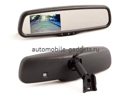 AVS0410BM + AVS307CPR (#980 НD) Комплект из зеркала с монитором и универсальной камеры