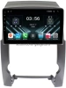 FarCar D041M штатная магнитола для Kia Sorento (2009-2012) на Android 13 c 2GB FarCar D041M штатная магнитола для Kia Sorento (2009-2012) на Android 13 c 2GB