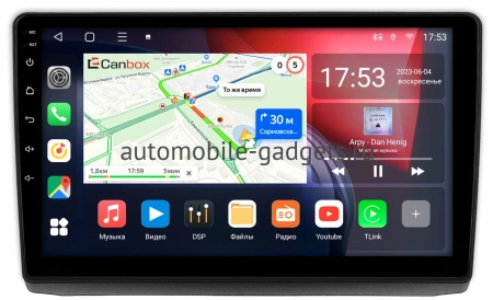Nissan Primastar 2006-2014 Canbox L-Line 4170-10-1422 на Android 10 (4G-SIM, 2/32, TS18, DSP, QLed)