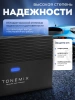 Моноблок для сабвуфера 1.750 Tonemix ATK-M750D