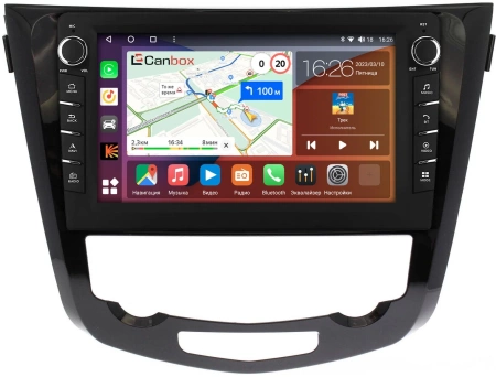 Штатная магнитола Nissan Qashqai 2, X-Trail (T32) 2013-2022 (авто с климат-контролем) Canbox H-Line 7838-1009/1010 на Android 10 (4G-SIM, 6/128, DSP, QLed) С крутилками