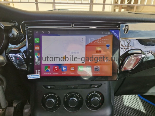Штатная магнитола Citroen C3 2, DS3 2009-2015 (глянцевая) Canbox Logic-i3 5737-9-1948 на Android 11 (4G-SIM, 6/128, DSP, 360, QLed)
