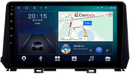 Штатная магнитола Canbox L-Line 4169-9-813 для Kia Picanto 3 2021-2024 на Android 10 (4G-SIM, 2/32, TS18, DSP, QLed)