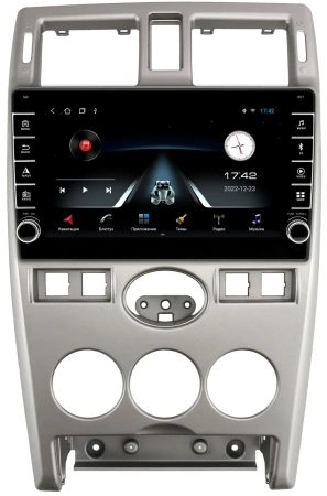 Штатная магнитола Canbox BGT9-CH082N для Lada Priora 2007-2013 (светло-серая) 2/32 Android 10 (IPS, DSP, CarPlay)