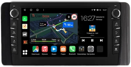 Штатная магнитола Canbox M-Line 7835-10-1400 для Skoda Rapid 2 2020-2024 на Android 10 (4G-SIM, 2/32, DSP, QLed) С крутилками