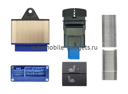 Комплект подогрева двух сидений 2 кнопки в 1 для Toyota 2018+ Ksize ZG9 Тип3