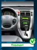 FarCar SD856-8/128-3037M (серебро) штатная магнитола для Hyundai Tucson 2004-2010 на Android 14 c 8Gb, DSP, 4G