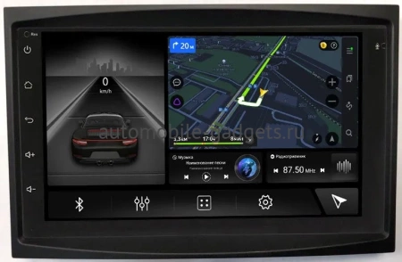 Магнитола в штатное место 2 din Peugeot 3008, 5008, Partner 2, 207, 307, Expert 2 2007-2016 Canbox M-Line 9863-RP-PG307-64 на Android 10 (4G-SIM, 2/32, DSP)