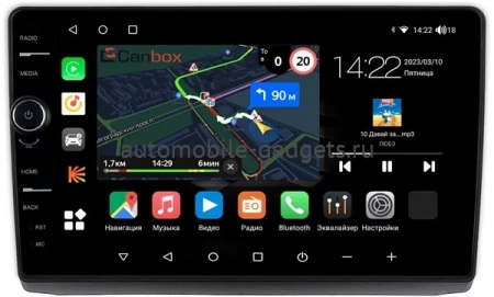 Штатная магнитола Canbox M-Line 7850-10-1422 для Renault Trafic 2 2006-2014 на Android 10 (4G-SIM, 2/32, DSP, QLed)