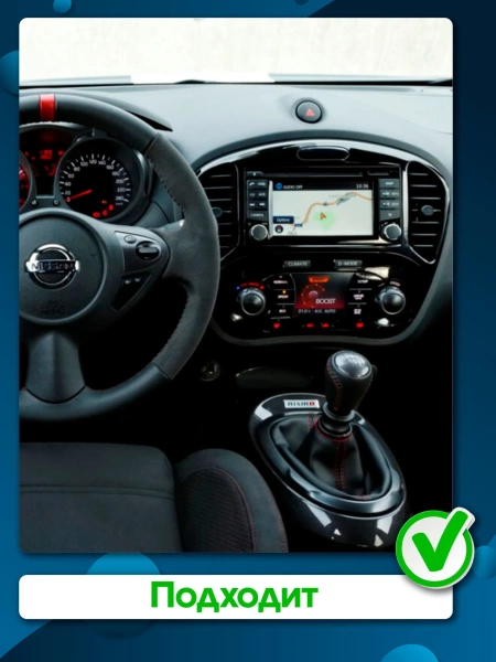 FarCar GM749M штатная магнитола для Nissan Juke 2010+, Infiniti ESQ 2014+ на Android 14 c 4GB, DSP, 4G