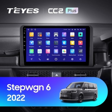 Штатное головное устройство Honda Stepwgn 6 2022-2024 (правый руль) Teyes CC2L PLUS 2/32 10 дюймов RM-10-0235 на Android 8.1 (DSP, IPS, AHD)