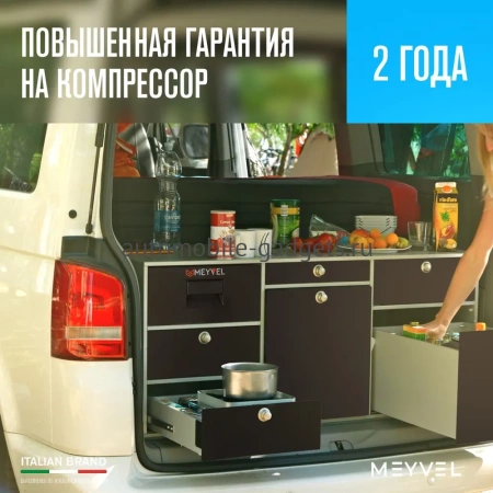 Автохолодильник встраиваемый Meyvel AF-CB30